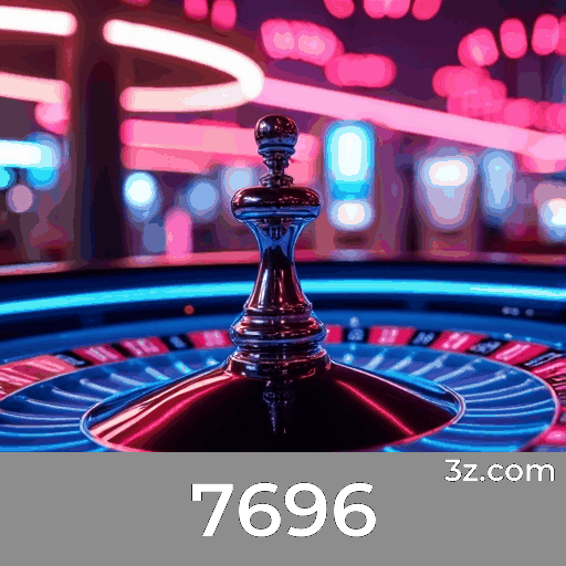 Acesso ao 7696