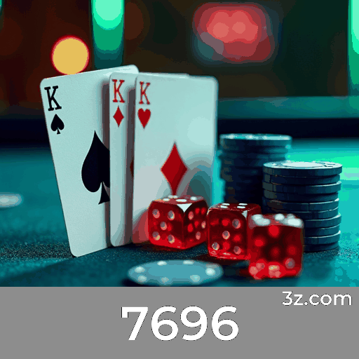 Acesso ao 7696