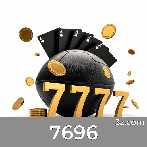 Acesso ao 7696